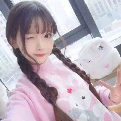 修真天下微信登录下载